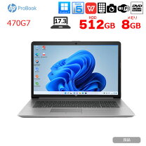 楽天市場】hp 470 g7の通販