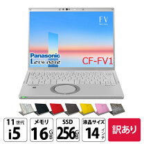 楽天市場】cf-fv1の通販