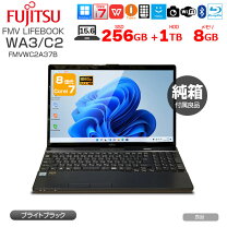 楽天市場】core i7 8550u 富士通（メモリ容量8GB）（ノートPC 
