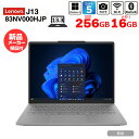 【新品パソコン】Lenovo J13 83NV000HJP ノート Win11 [Core 5-220U メモリ16GB SSD256GB カメラ WUXGA 13.3型]:新品