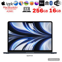 楽天市場】macbook air m2 未開封の通販