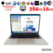 楽天市場】macbook pro a2338（カラーシルバー）（パソコン｜パソコン 