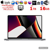 楽天市場】macbook pro 16インチ（CPU製品名Apple M1 Pro）（ノートPC 
