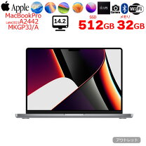 楽天市場】apple macbook pro 新品同様の通販