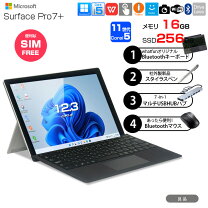 楽天市場】surface pro lteの通販
