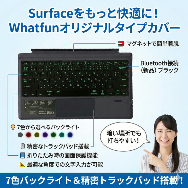 楽天市場】Windows11 おすすめ コスパ最強 新品バッテリー交換済み 