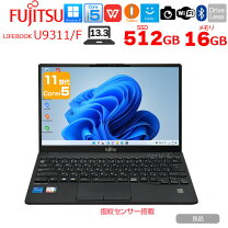 楽天市場】512gb ssd（シリーズライフブック（富士通））（パソコン 