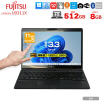 楽天市場】富士通 タブレット（メモリ容量8GB）の通販
