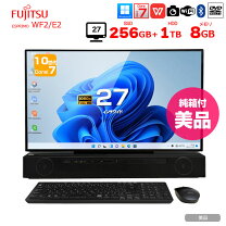 楽天市場】core i7 一体型 microsoft office（容量（HDD/SSD）1.1 