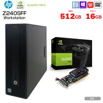 楽天市場】hp z240 16gbの通販