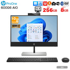【中古パソコン】HP ProOne 600G6 AIO 一体型 デスクトップ パソコン セット Office Win11 第10世代 無線キー・マウス付[Core i5 10500T 8GB 256GB ROM カメラ 21.5型]:良品