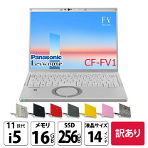 楽天市場】panasonic let