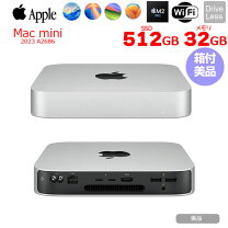 楽天市場】mac mini 512gbの通販
