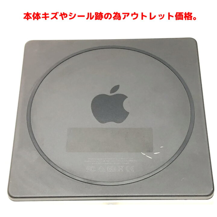 楽天市場】【中古】Apple アップル 純正 SuperDrive MD564ZM/A A1379 