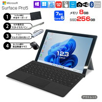 楽天市場】surfacepro5 キーボードの通販