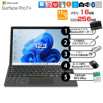 楽天市場】surface pro 7 メモリ16gの通販