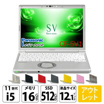楽天市場】sv1 レッツノートの通販