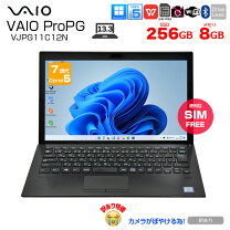 楽天市場】pcg－71c11n 仕様（パソコン・周辺機器）の通販