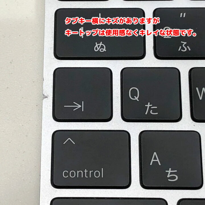 楽天市場】【良品】Apple アップル 純正 Magic Keyboard（テンキー付き 