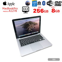 楽天市場】macbook (13－inch mid 2010)の通販