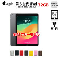 楽天市場】ipad cellular キーボードの通販