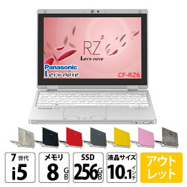 楽天市場】 ノートパソコン > 目的で選ぶ > カメラ搭載 : 中古パソコン 