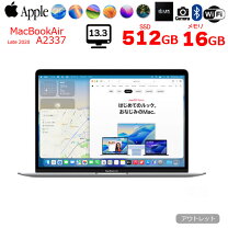 楽天市場】macbook air 512gb ssd 16gbの通販