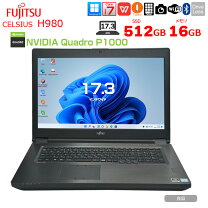 楽天市場】fujitsu celsius h770（パソコン｜パソコン・周辺機器）の通販