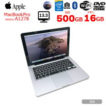 楽天市場】macbook pro mid 2012 ssdの通販