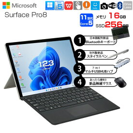 Microsoft Surface Pro8　8PU-00009 [core i5 1145G7 メモリ16GB SSD256GB 無線 カメラ 13インチ]：良品 ●中古 タブレット Office付き Windows11 サーフェス 7in1ハブ+新品BTキー+ペン+マウス