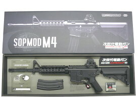 【中古】[東京マルイ] SOPMOD M4 次世代電動ガン【ランクB・欠品なし 箱に傷みあり】
