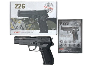 �y�V�i ���s�A���i�z[KWC] SIG �V�O P226 �G�A�R�b�L���O �V�p�b�P�[�Wver�k�S�[���f���E�B�[�N�Ɂl