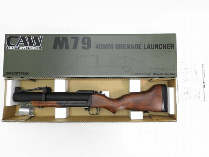 楽天市場】【中古】[CAW] M79 ウッドストック ガスグレネード 