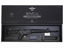 楽天市場】東京マルイ 89式小銃 折曲銃床式の通販