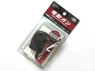 【中古】[東京マルイ] 8.4V ニッケル水素専用充電器【ランクB・本体のみ】