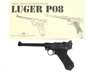 【中古】[タナカワークス] ルガー P08 6インチ HW ガスブローバックガン 新パッケージ【ランクA・欠品な…