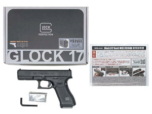 �y�V�i�z[BATON airsoft] �O���b�N17 Gen5 [t] MOS ���K���C�Z���X Co2 GBB �K�X�u���[�o�b�N�K���k�Ẵ{�[�i�X�Łl