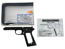 楽天市場】meu レイルドフレームの通販