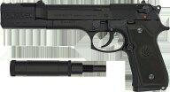 【新品 予約受付中 オマケ付 26/08入荷予定】[タナカワークス] ベレッタ 92FS Professional Comp Evo2 HW…