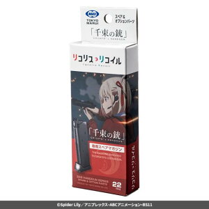 yVi \t 25/11{ח\z[}C] RXERC u瑩̏ev GBB p}KW