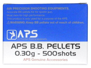 �y�V�i�z[�}���[��] APS BB�e 0.30g 500��