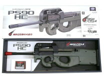 楽天市場】ハイサイクル電動ガン 中古の通販