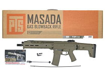 楽天市場】masada KSCの通販