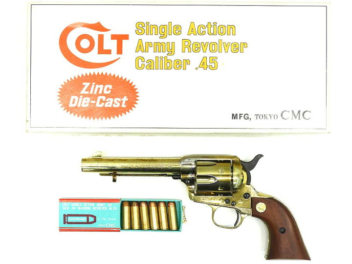 楽天市場】【中古】[東京CMC] コルト SAA フロンティア 金属モデルガン 