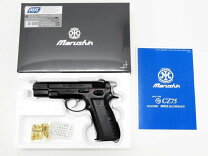楽天市場】cz75 中古の通販
