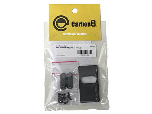 yViz[Carbon8] CZ SHADOW 2 Ή RMR_DOCTOR_MRS_SROΉ ATCg}Eg