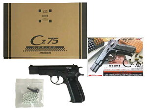 �y�V�i�z[KSC] Cz75 �Z�J���h ver �V�X�e��7(07HK) HW �K�X�u���[�o�b�N�K�� 25_03�ȍ~���b�g�k�Ẵ{�[�i�X�Łl
