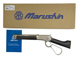 yViz[}V] EB`FX^[ M1892 _JX^ 6mmBB o[ANV KXCt ui_[N2uE Vo[kNX}Xv[gɁl