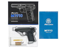 楽天市場】マルシン m1911 hwの通販