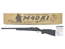 楽天市場】タナカワークス m40a1の通販